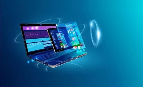 洞悉計算機網絡安全 專業信息技術咨詢服務的核心價值