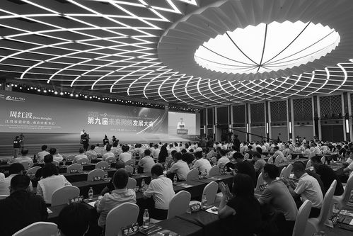 三大重磅科技成果發布，助力AI發展邁入新階段